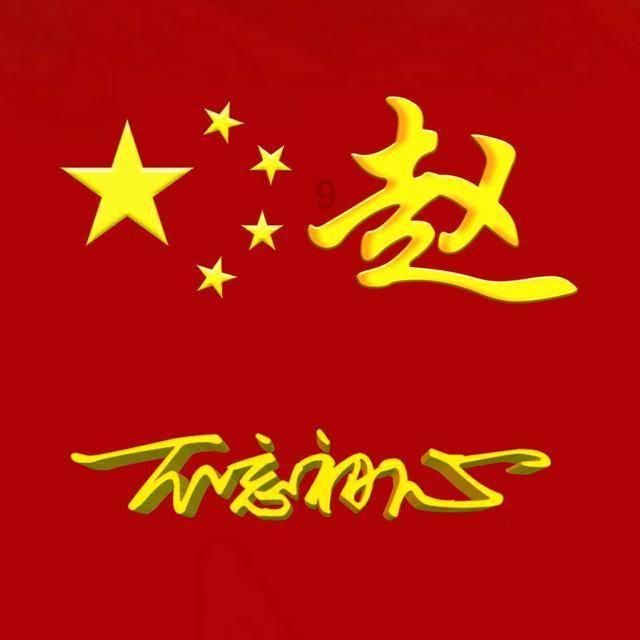 2023年全国水质最差的30座城市，河南六座城市上榜，有你家乡吗？