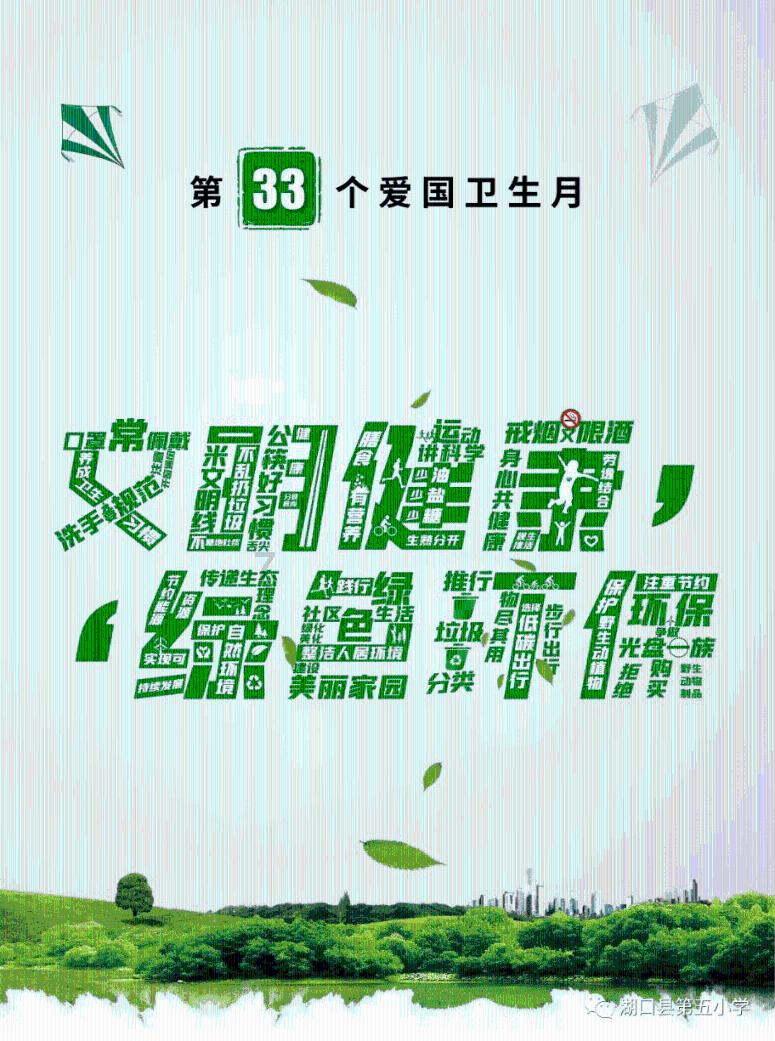 蔡磊获选中国经济新闻人物（2023-2024），俞敏洪、冯仑、倪萍为其颁奖